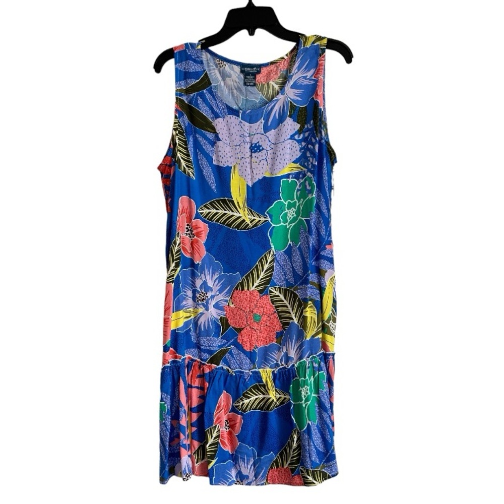 🆕 Caribbean Joe Dress  💥